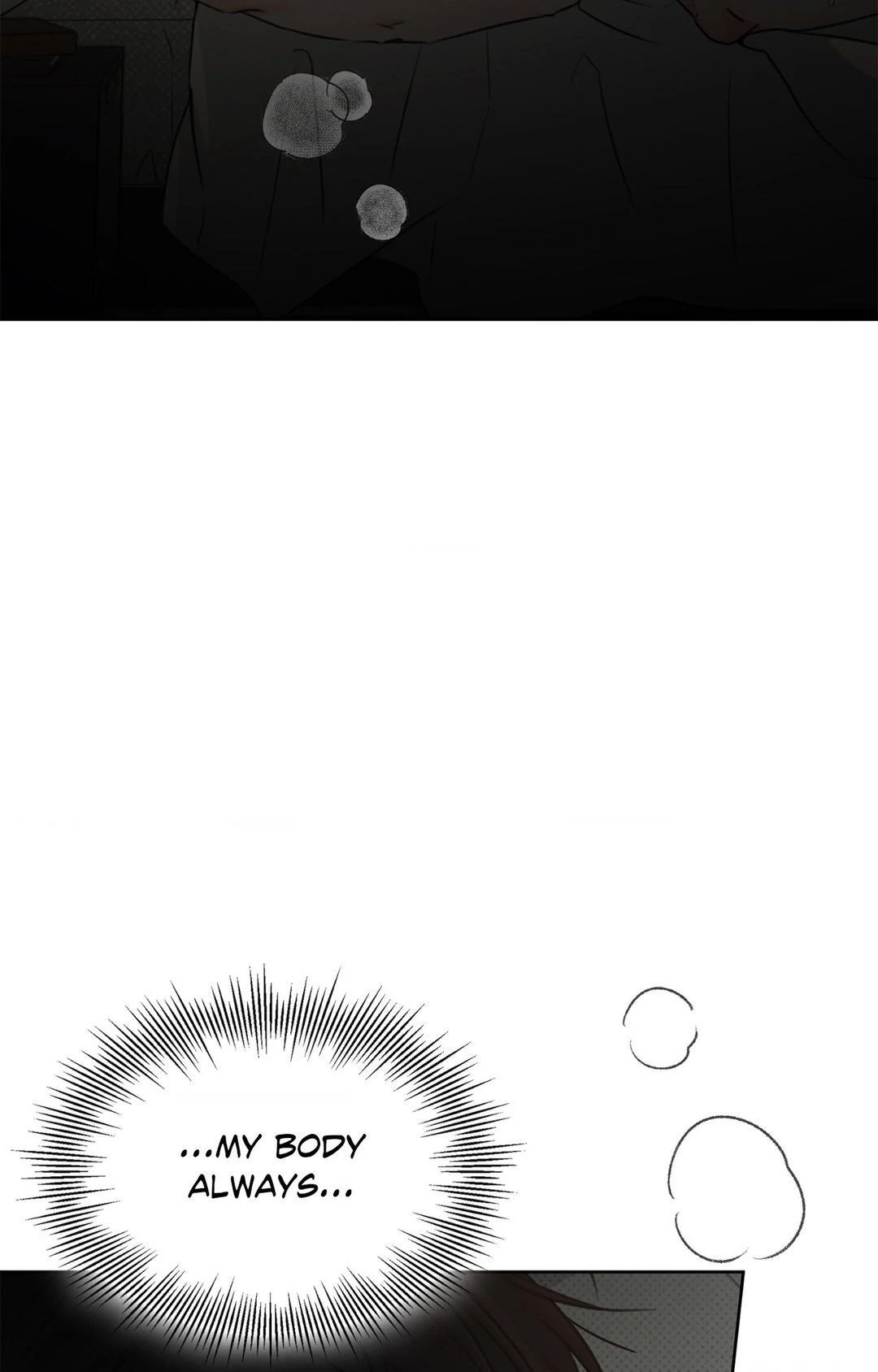 Rainbow Donut - Chapter 14 manhwa