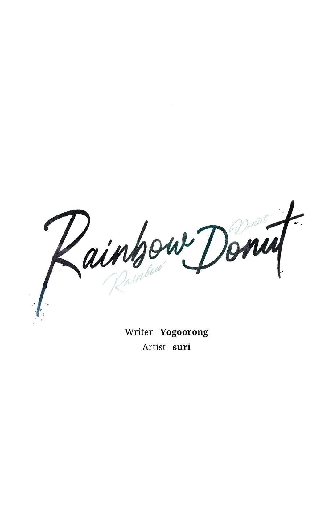 Rainbow Donut - Chapter 14 manhwa