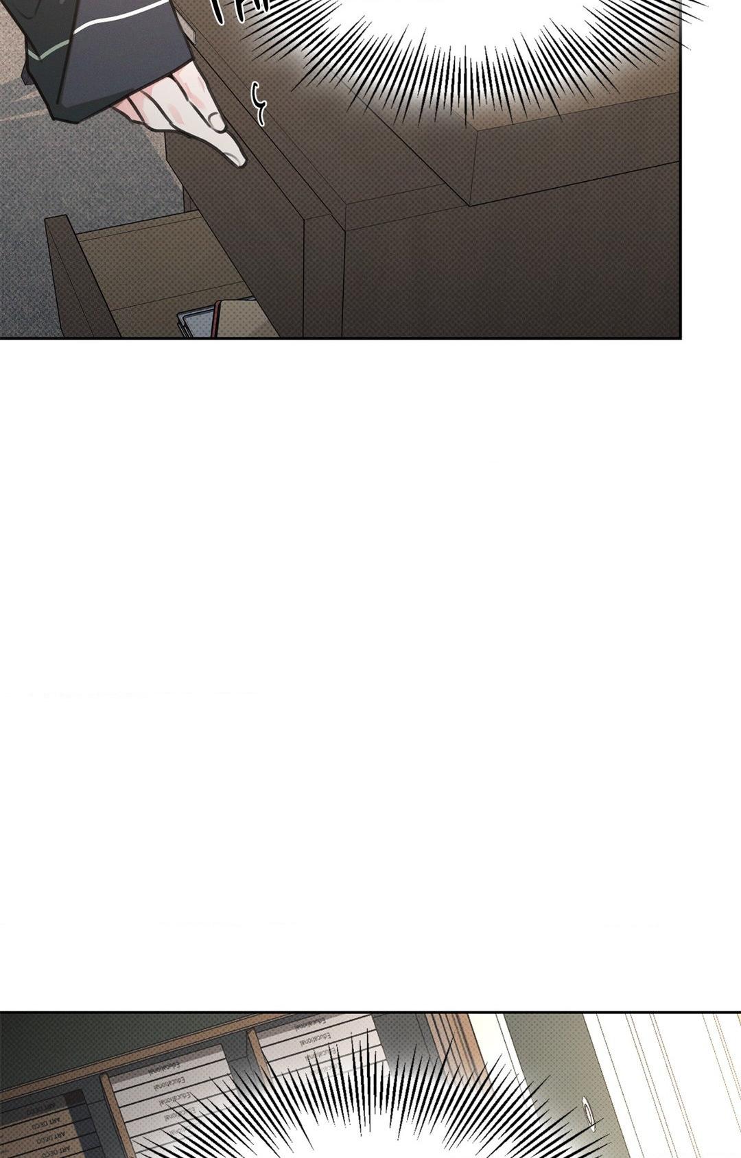 Rainbow Donut - Chapter 14 manhwa