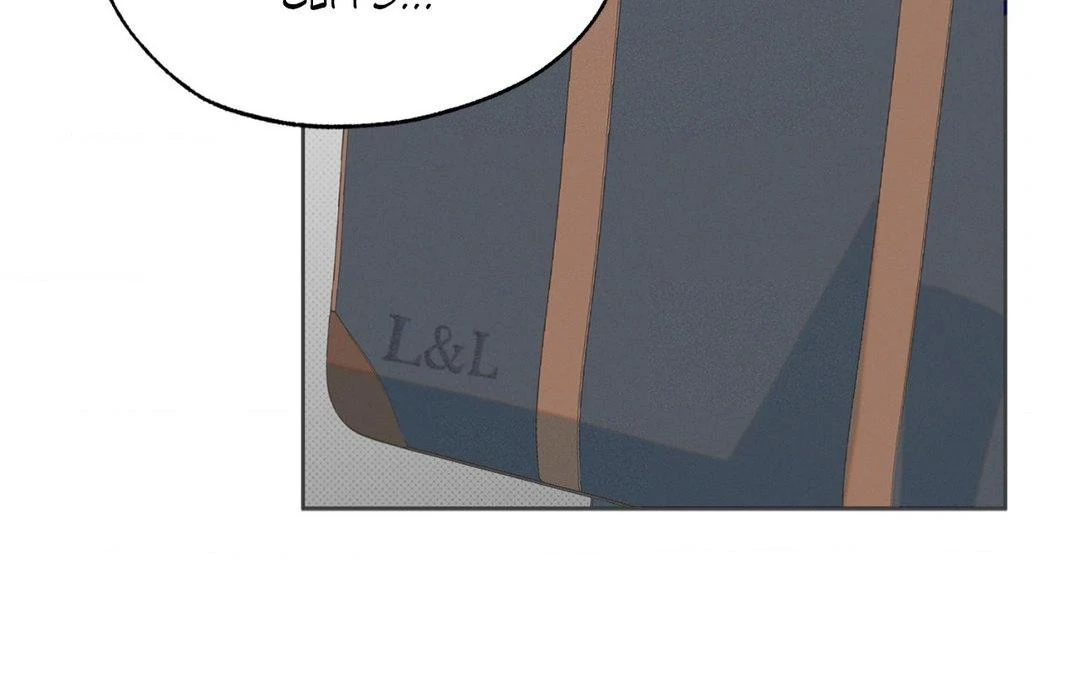 Rainbow Donut - Chapter 14 manhwa