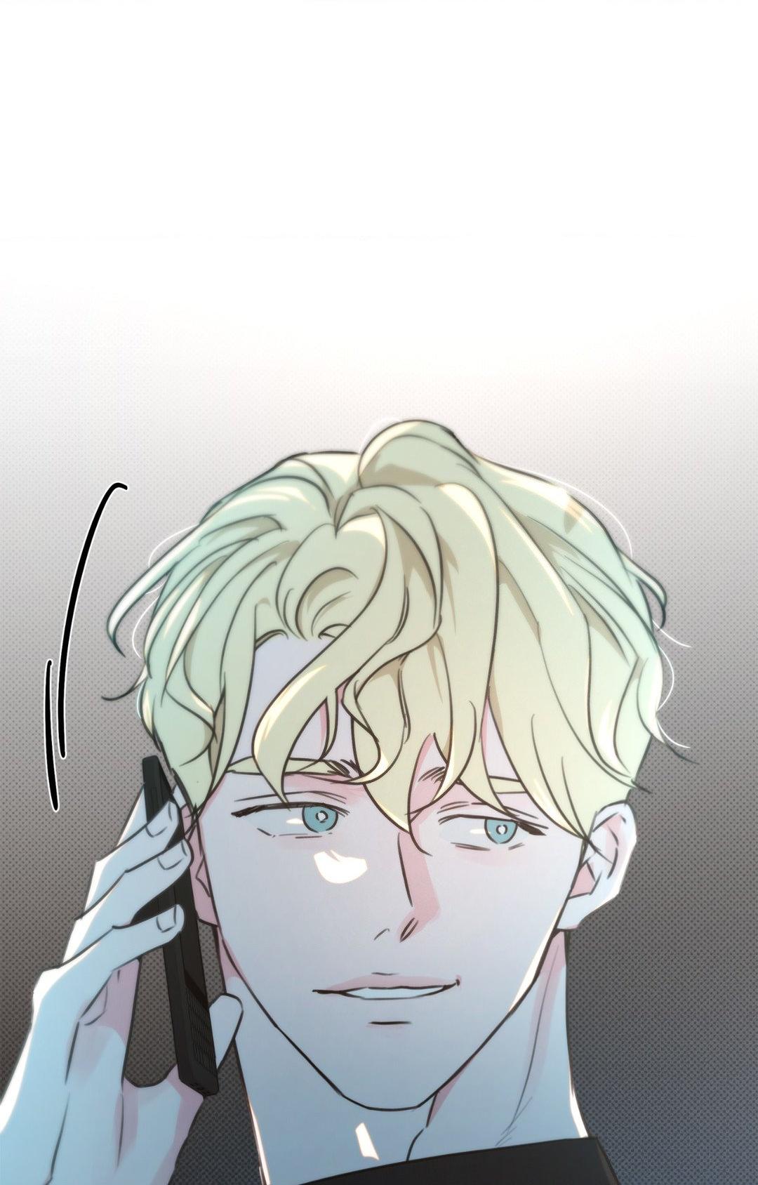 Rainbow Donut - Chapter 14 manhwa