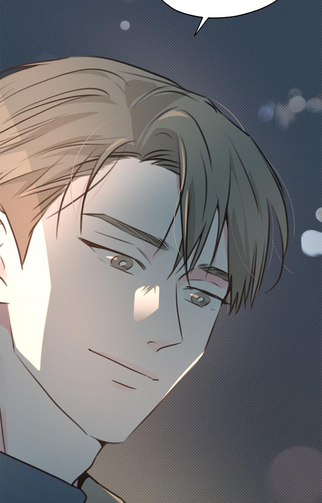 Rainbow Donut - Chapter 15 manhwa