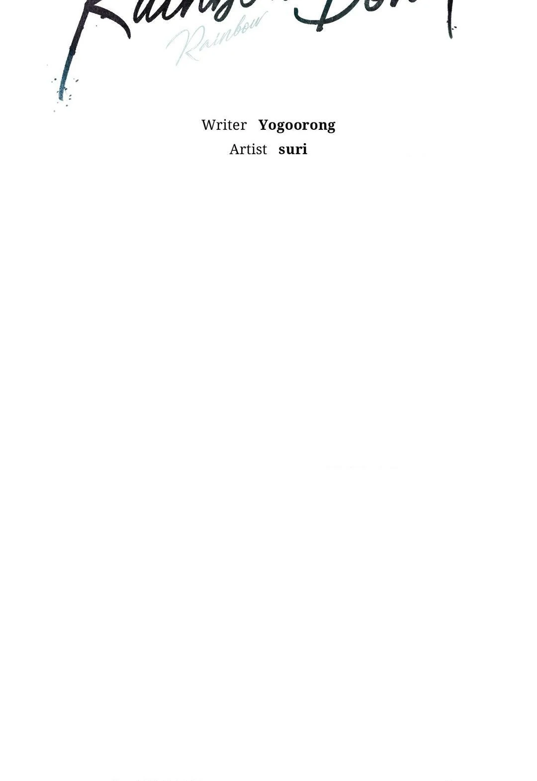 Rainbow Donut - Chapter 15 manhwa