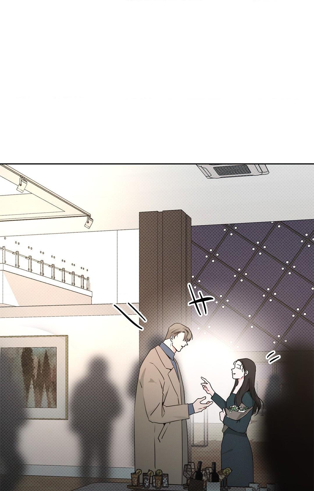 Rainbow Donut - Chapter 15 manhwa