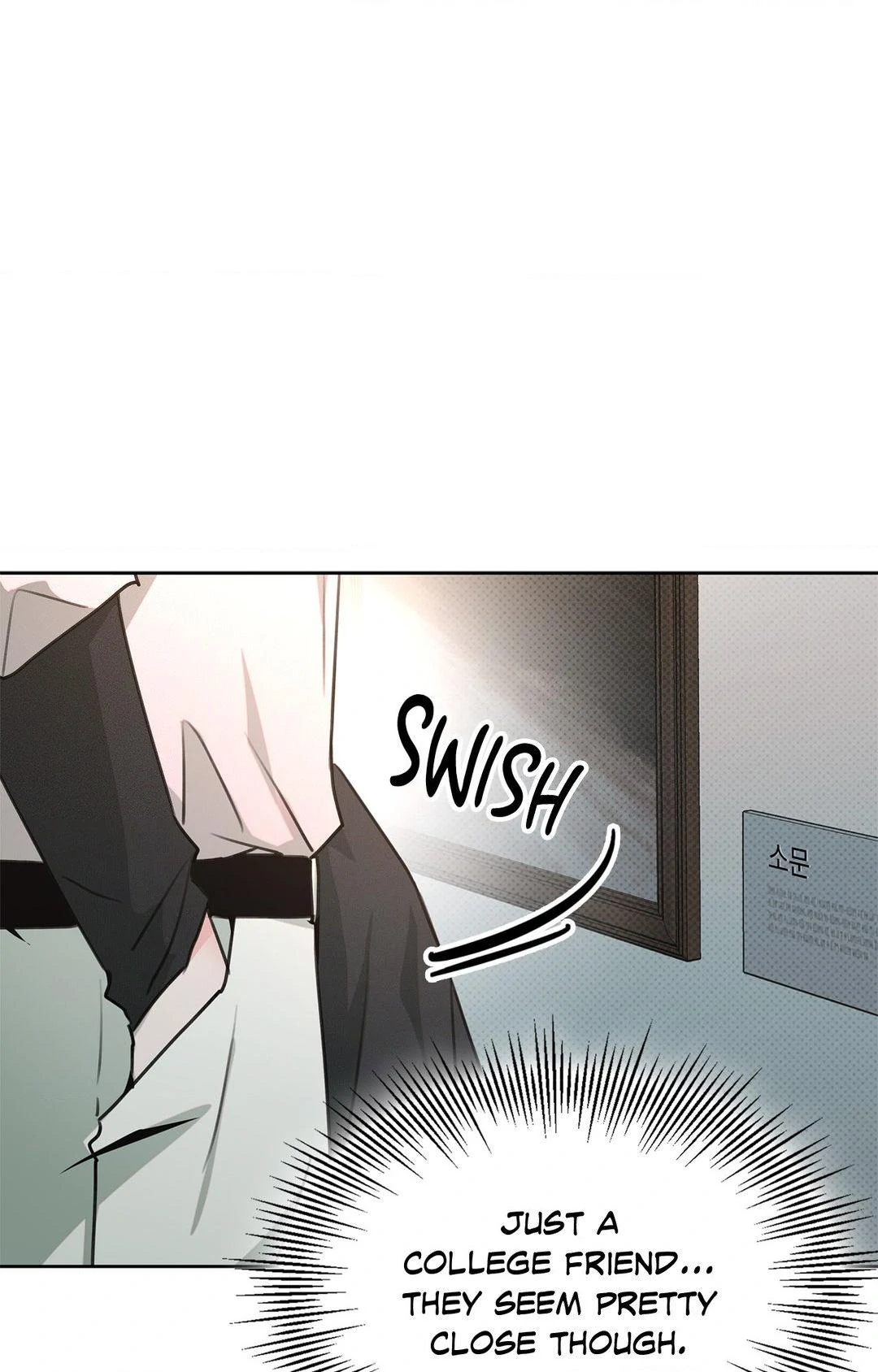 Rainbow Donut - Chapter 15 manhwa