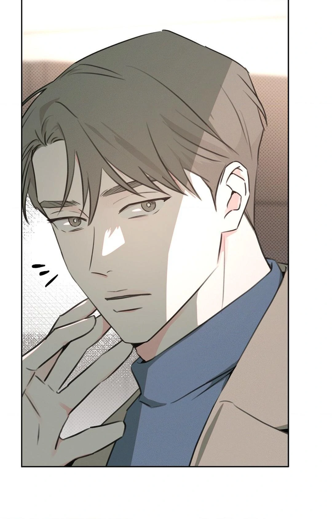 Rainbow Donut - Chapter 16 manhwa