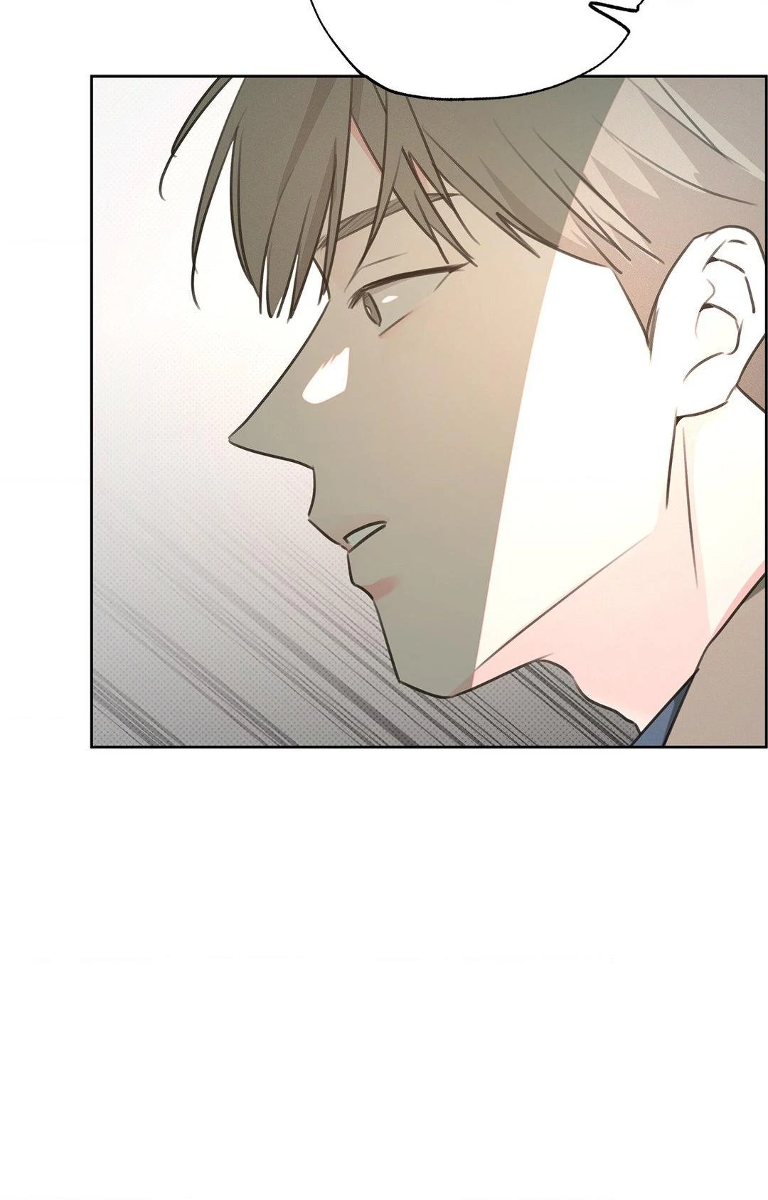 Rainbow Donut - Chapter 16 manhwa
