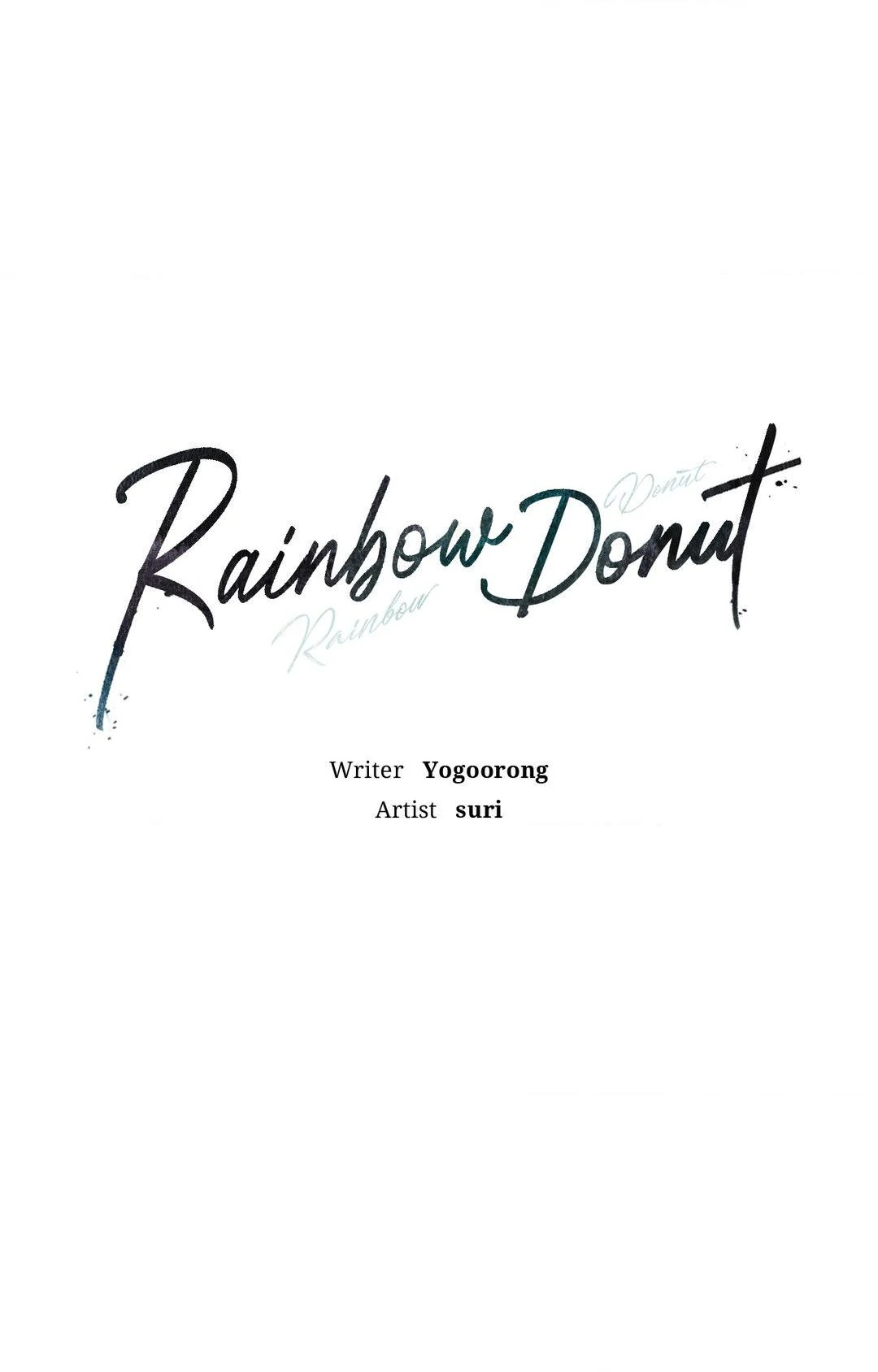 Rainbow Donut - Chapter 16 manhwa