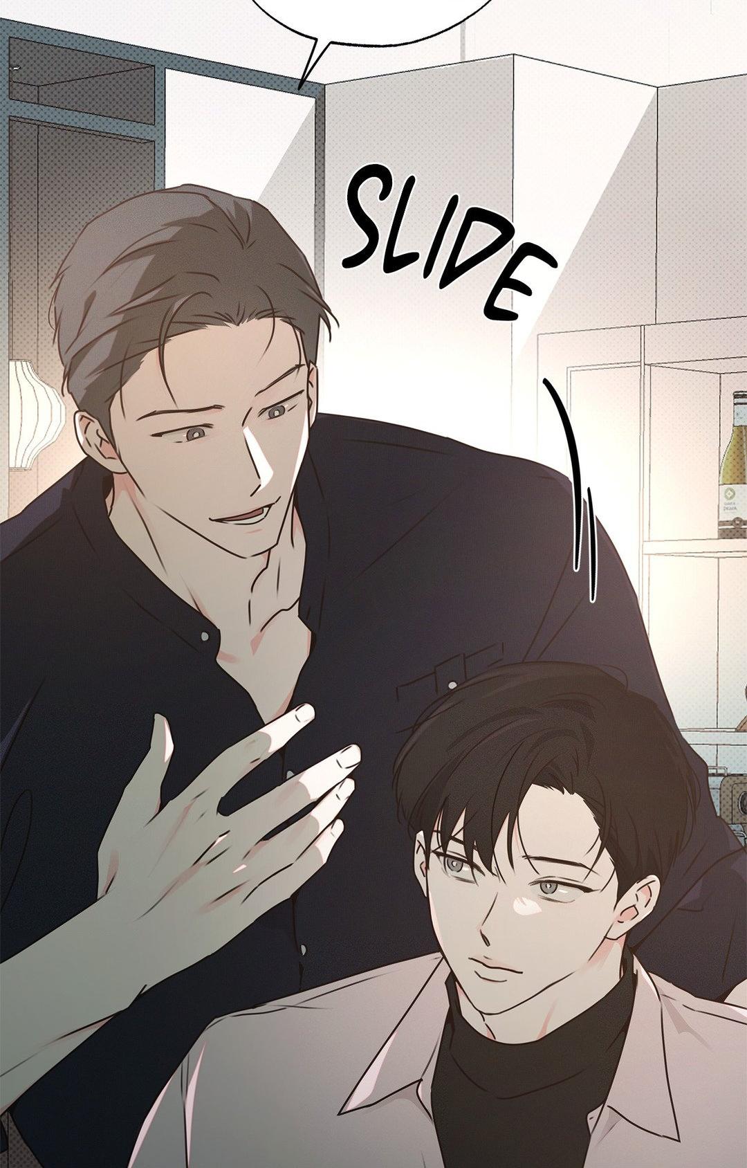 Rainbow Donut - Chapter 16 manhwa