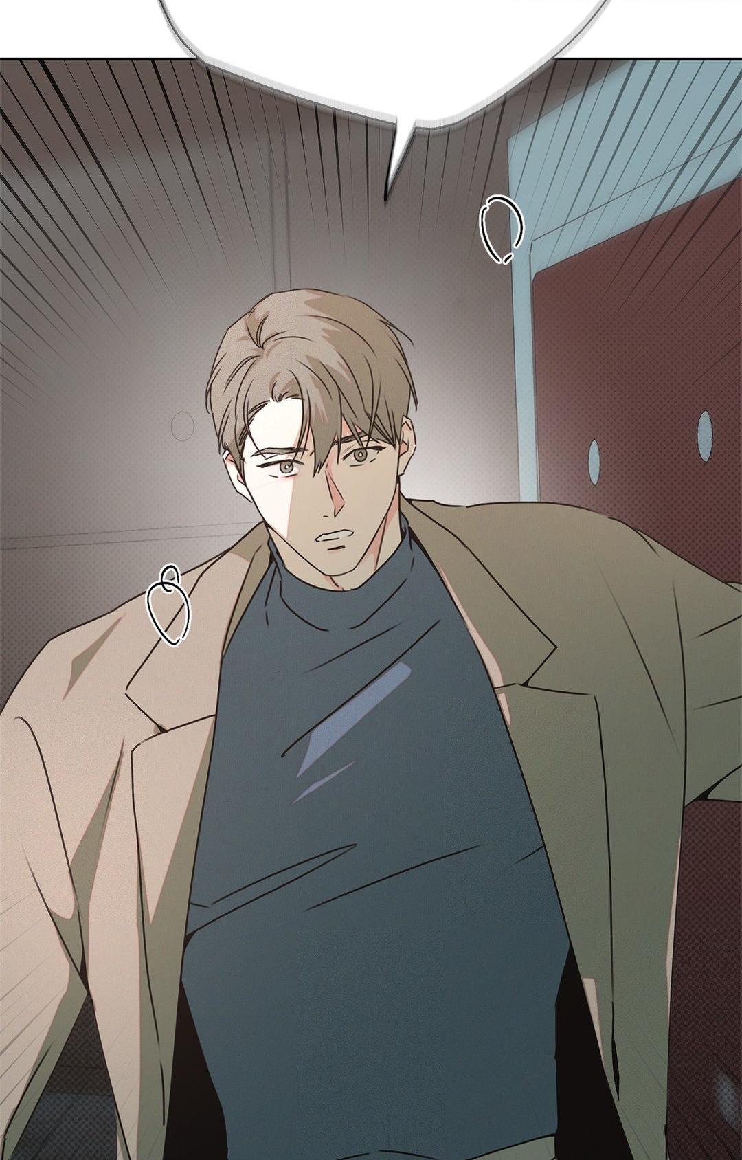 Rainbow Donut - Chapter 16 manhwa