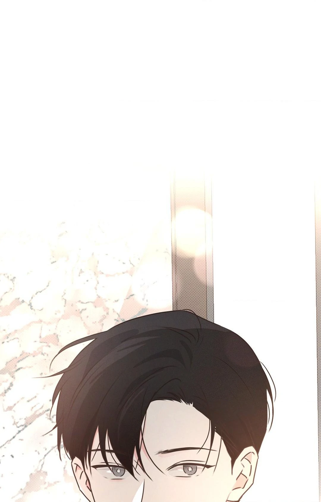 Rainbow Donut - Chapter 16 manhwa