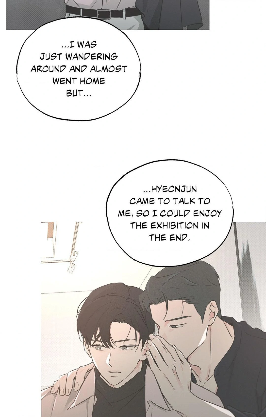 Rainbow Donut - Chapter 17 manhwa