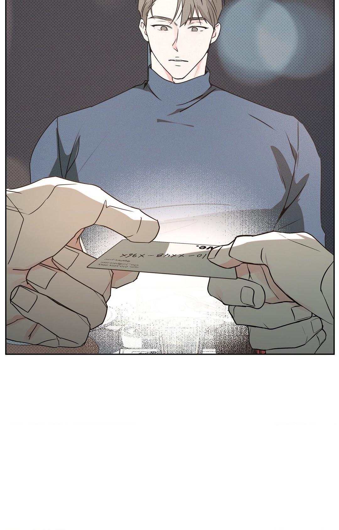 Rainbow Donut - Chapter 17 manhwa