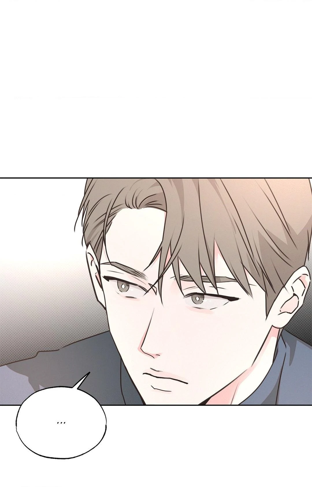 Rainbow Donut - Chapter 17 manhwa