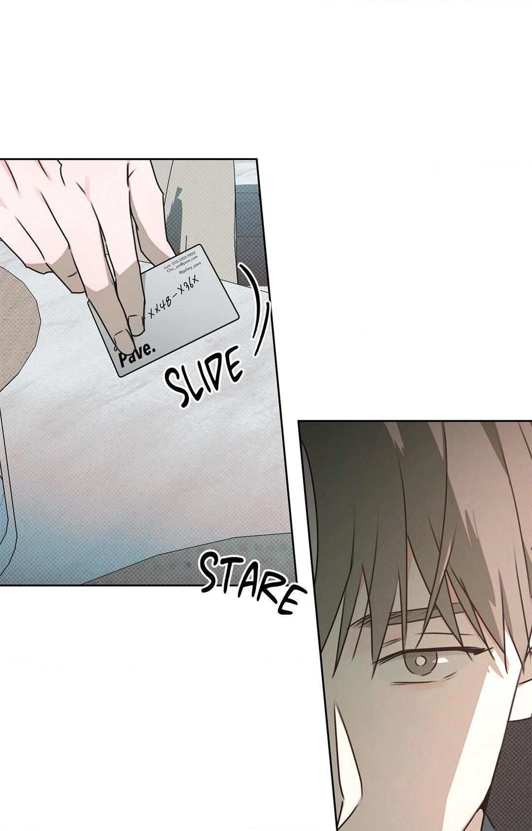 Rainbow Donut - Chapter 17 manhwa