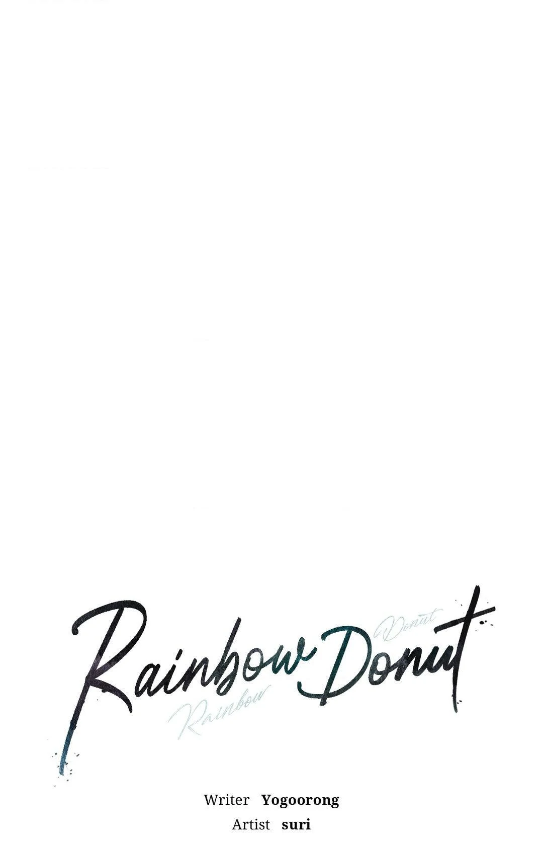 Rainbow Donut - Chapter 17 manhwa