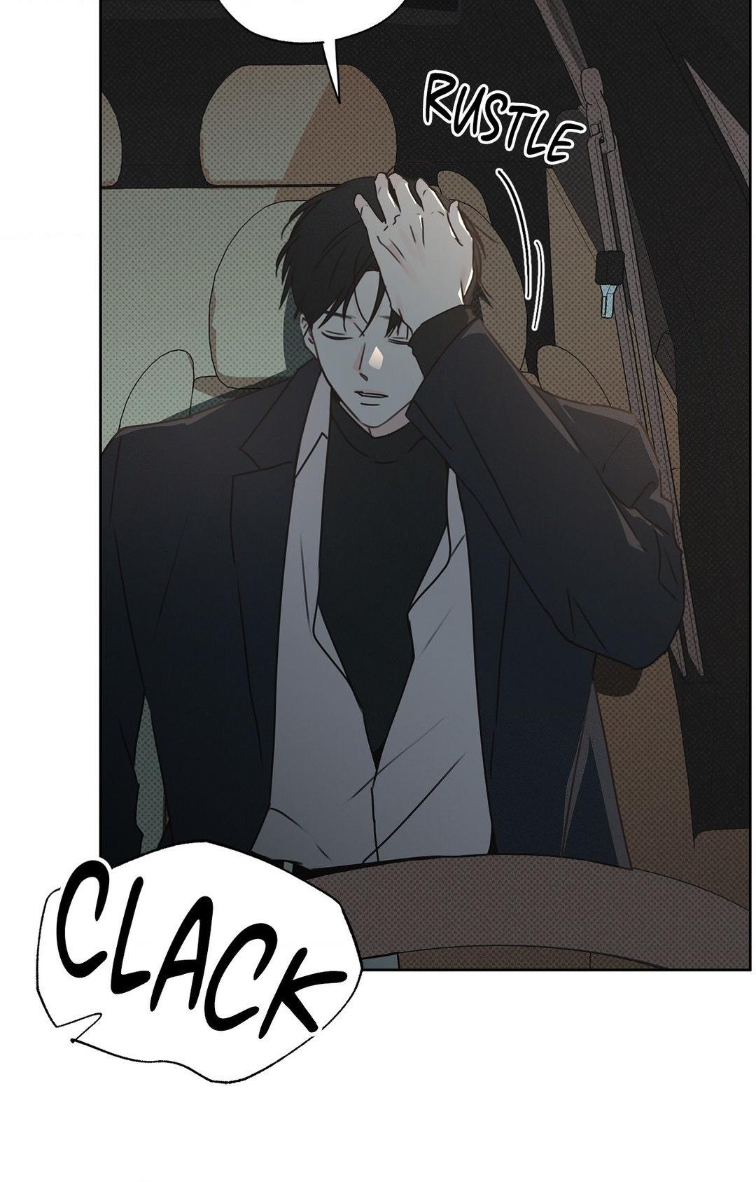 Rainbow Donut - Chapter 17 manhwa