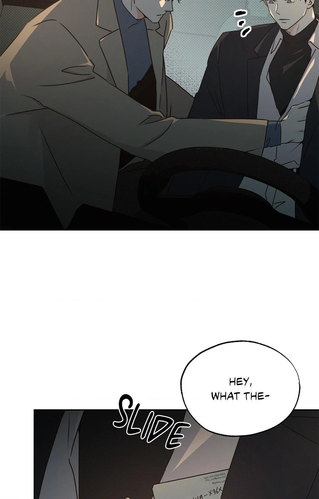 Rainbow Donut - Chapter 17 manhwa