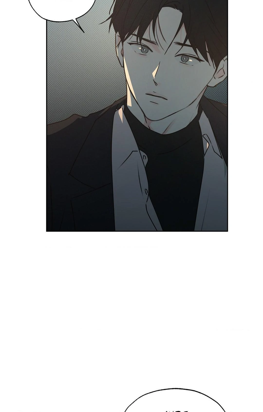 Rainbow Donut - Chapter 17 manhwa