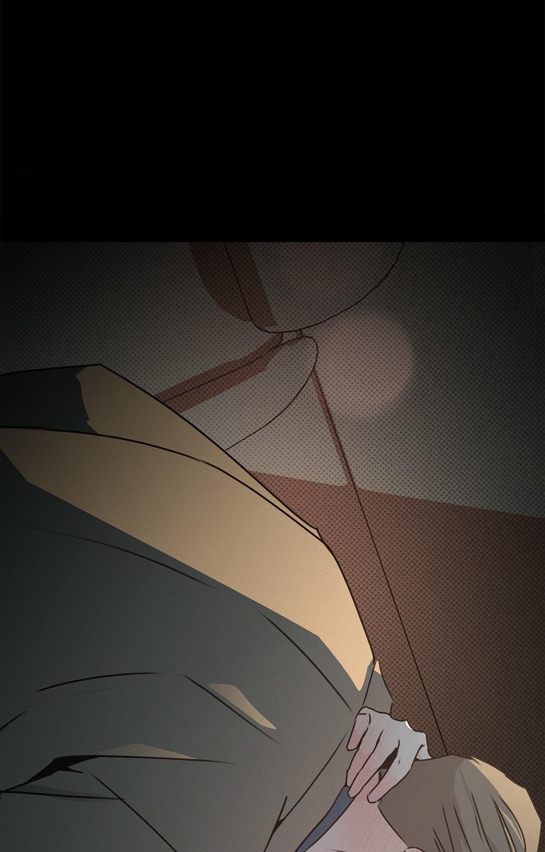 Rainbow Donut - Chapter 17 manhwa
