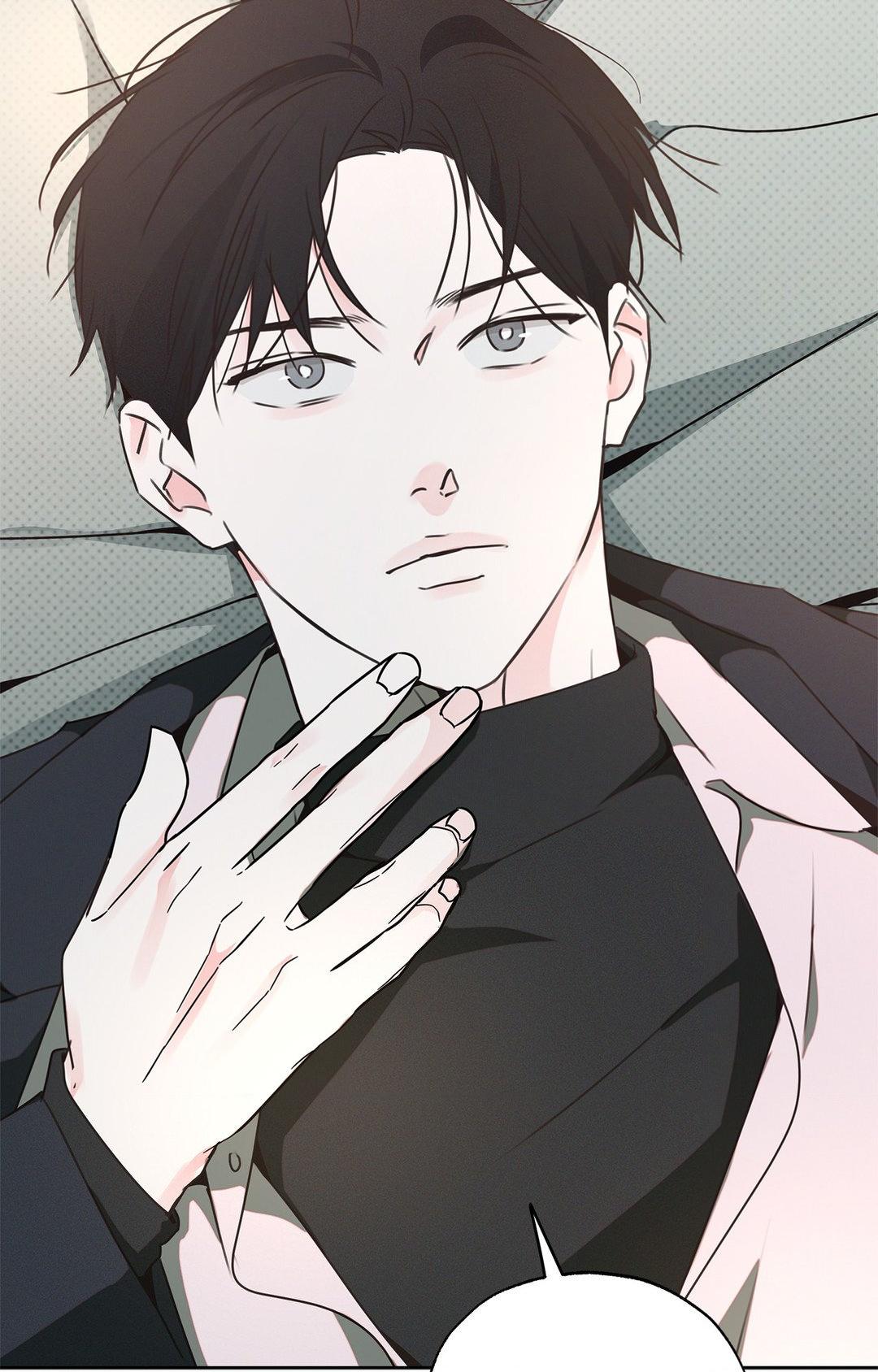 Rainbow Donut - Chapter 17 manhwa