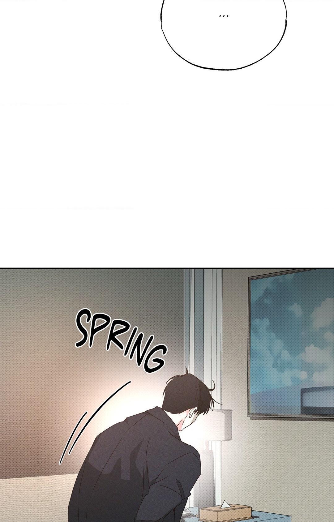Rainbow Donut - Chapter 17 manhwa