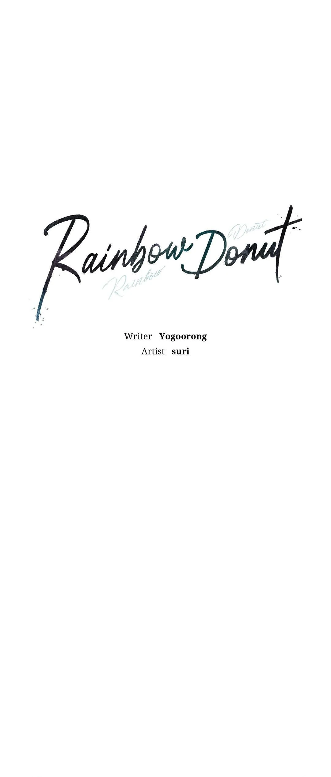 Rainbow Donut - Chapter 18 manhwa