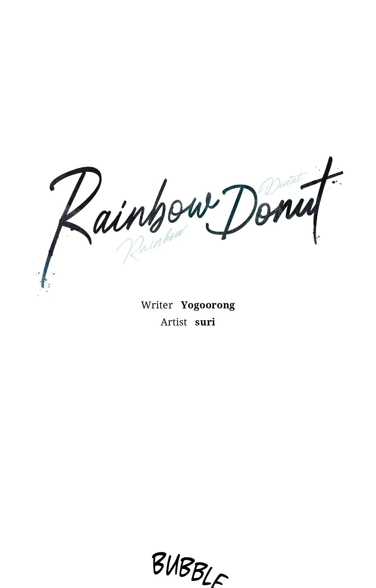 Rainbow Donut - Chapter 19 manhwa