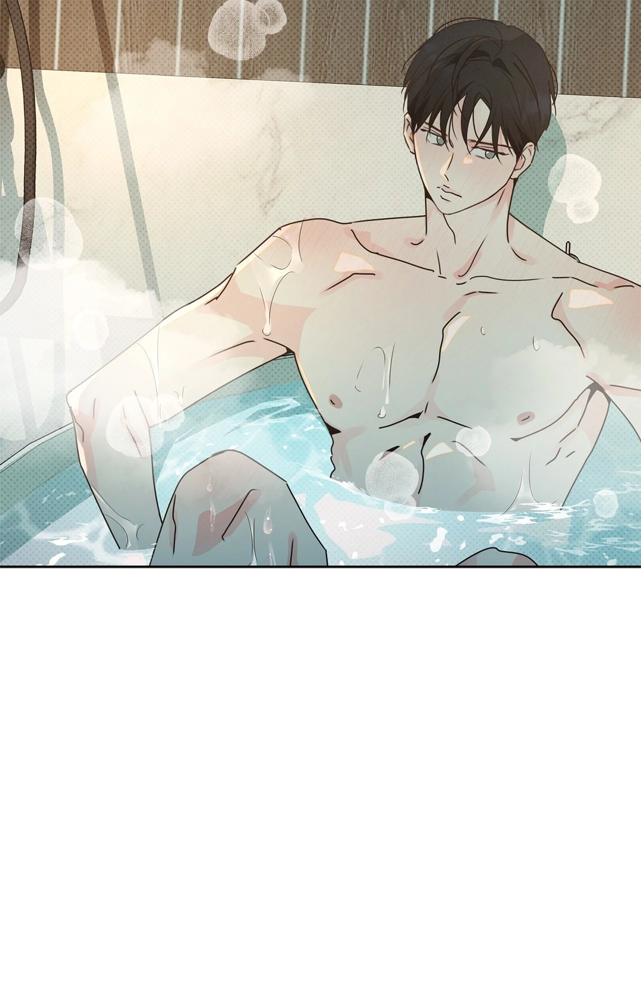 Rainbow Donut - Chapter 19 manhwa