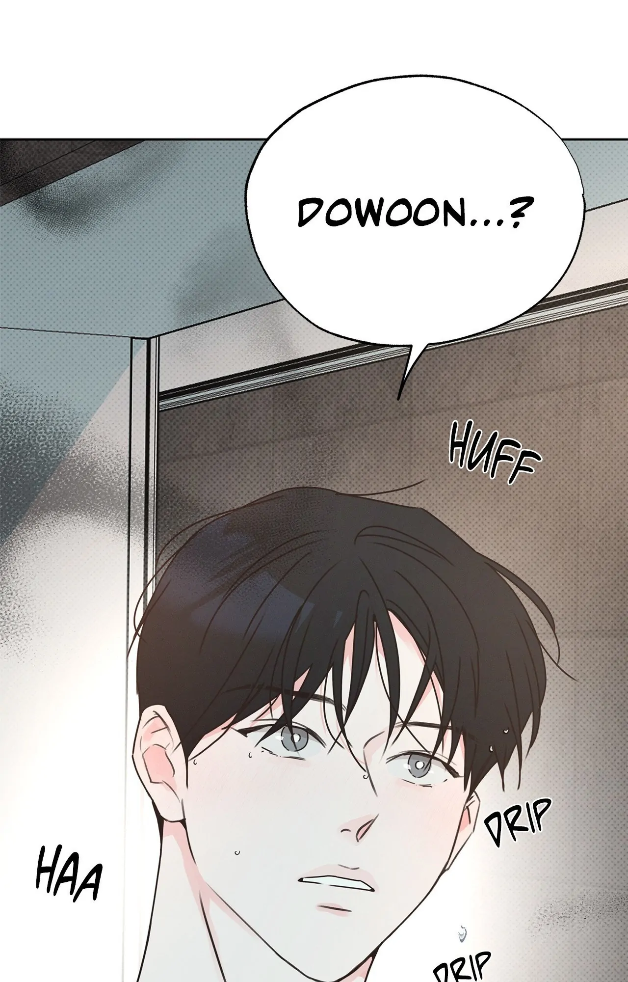 Rainbow Donut - Chapter 19 manhwa