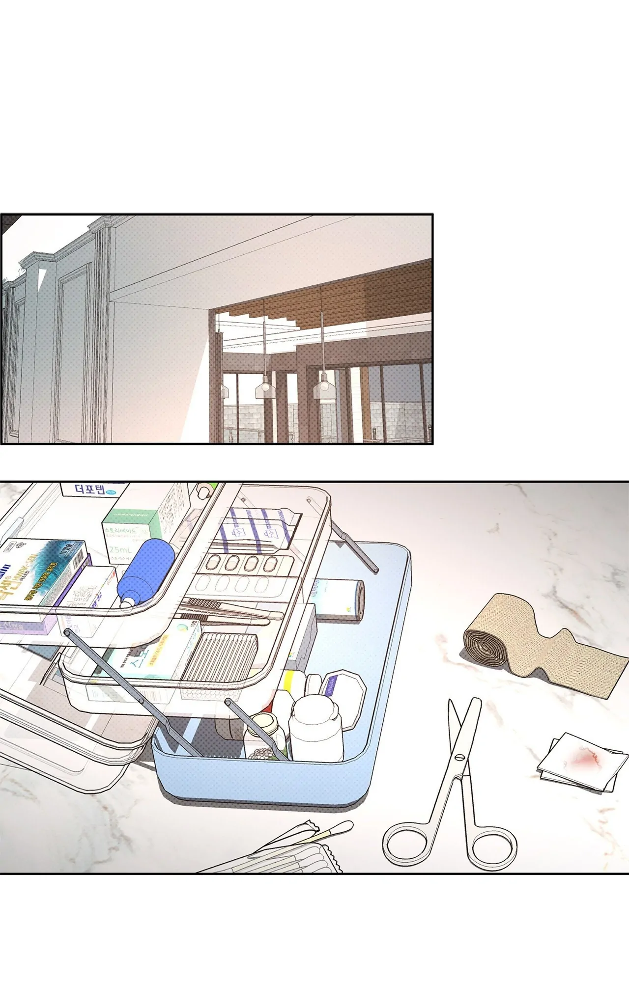 Rainbow Donut - Chapter 19 manhwa