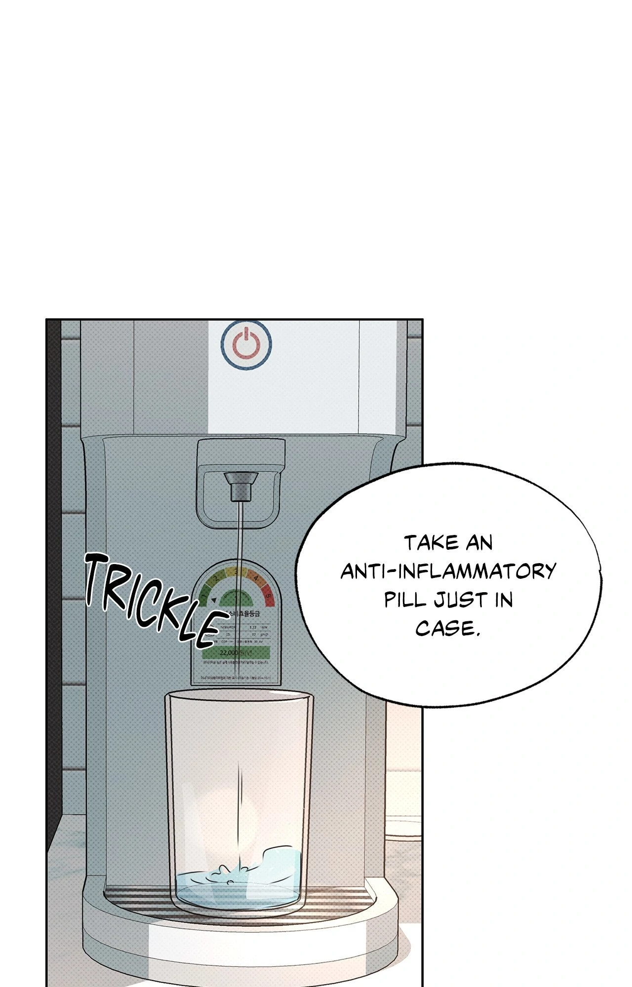 Rainbow Donut - Chapter 19 manhwa