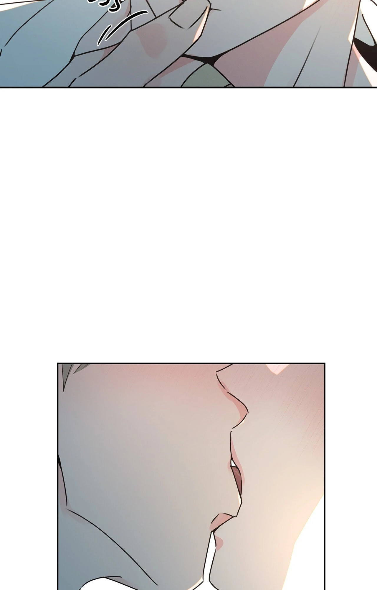 Rainbow Donut - Chapter 19 manhwa