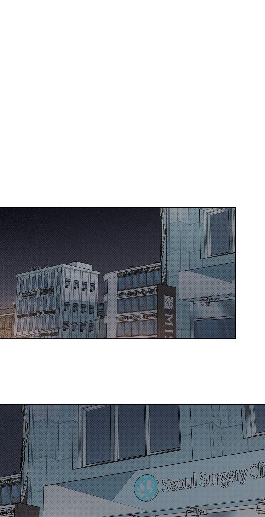 Rainbow Donut - Chapter 2 manhwa