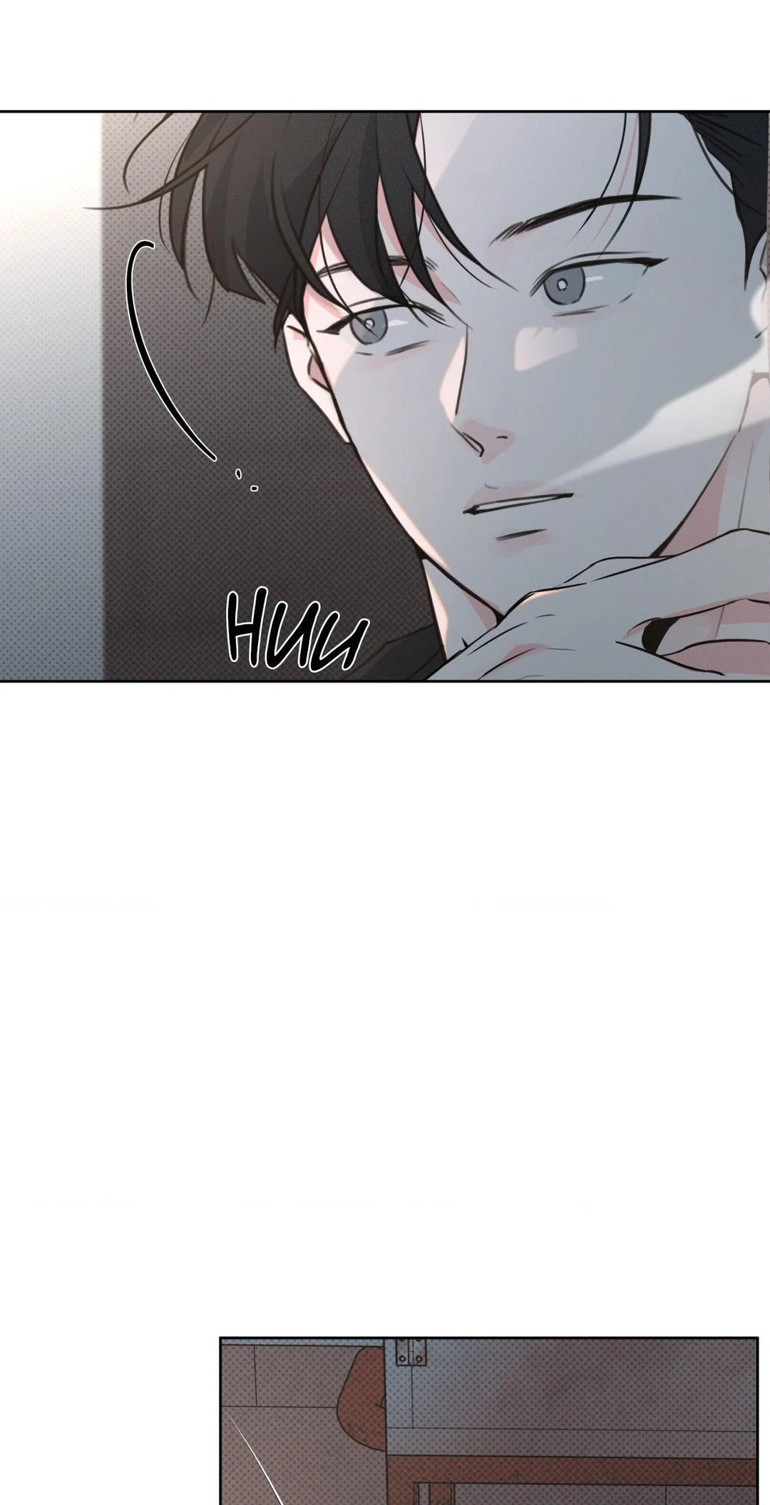 Rainbow Donut - Chapter 2 manhwa