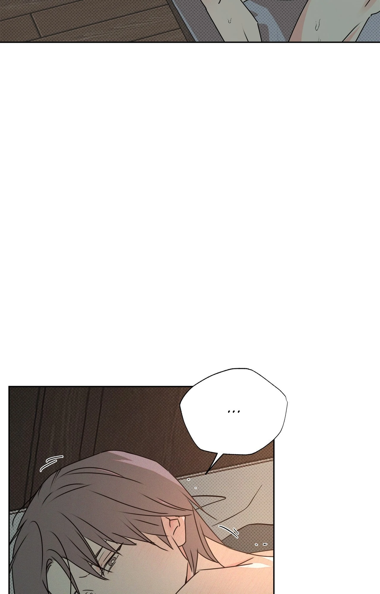 Rainbow Donut - Chapter 21 manhwa