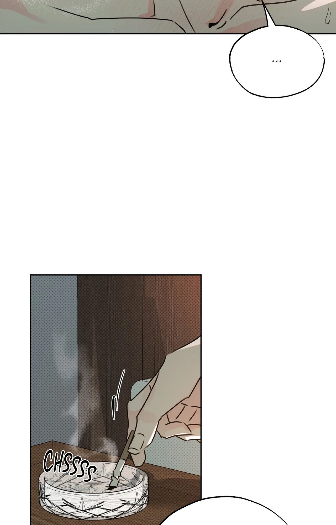 Rainbow Donut - Chapter 21 manhwa