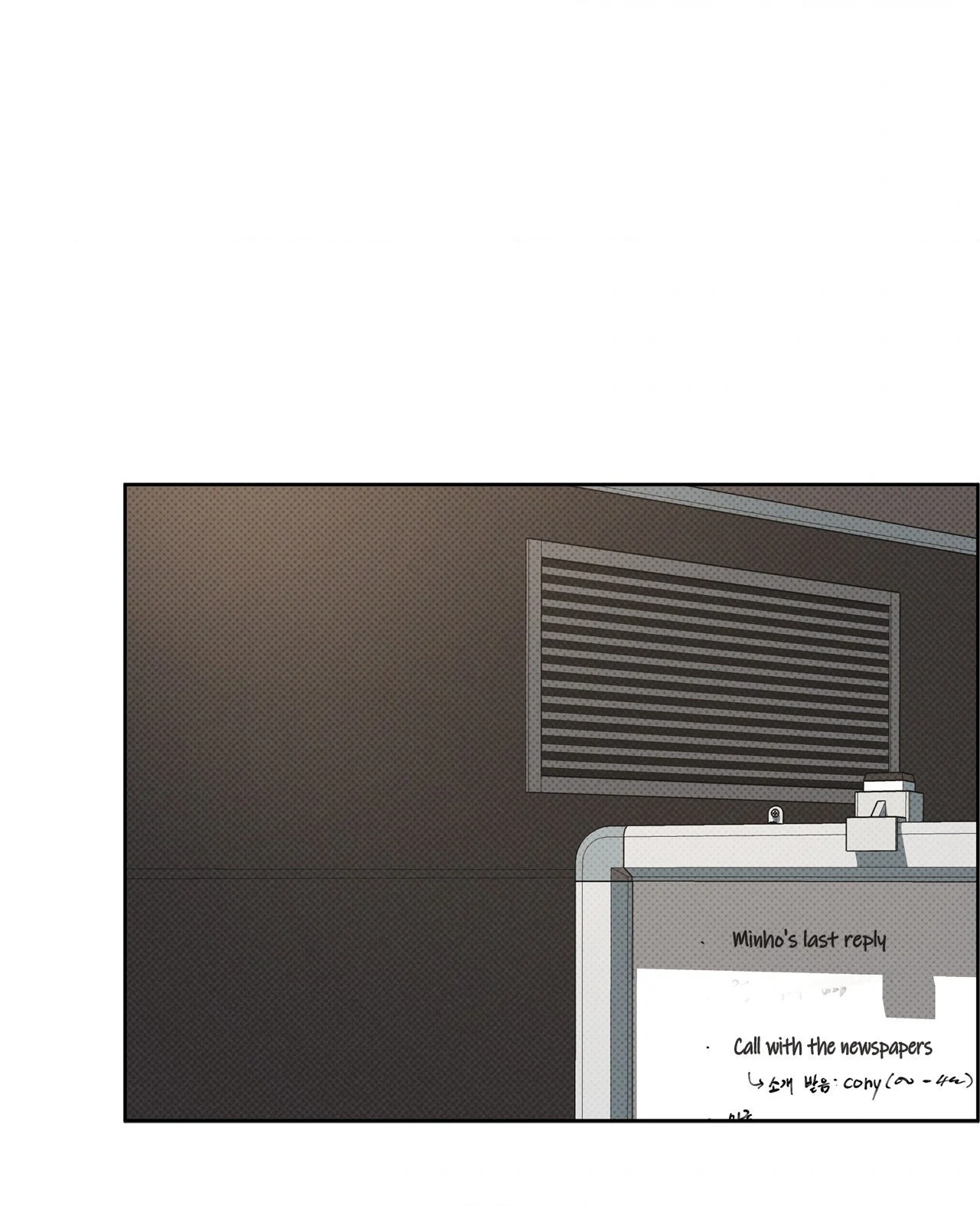 Rainbow Donut - Chapter 21 manhwa
