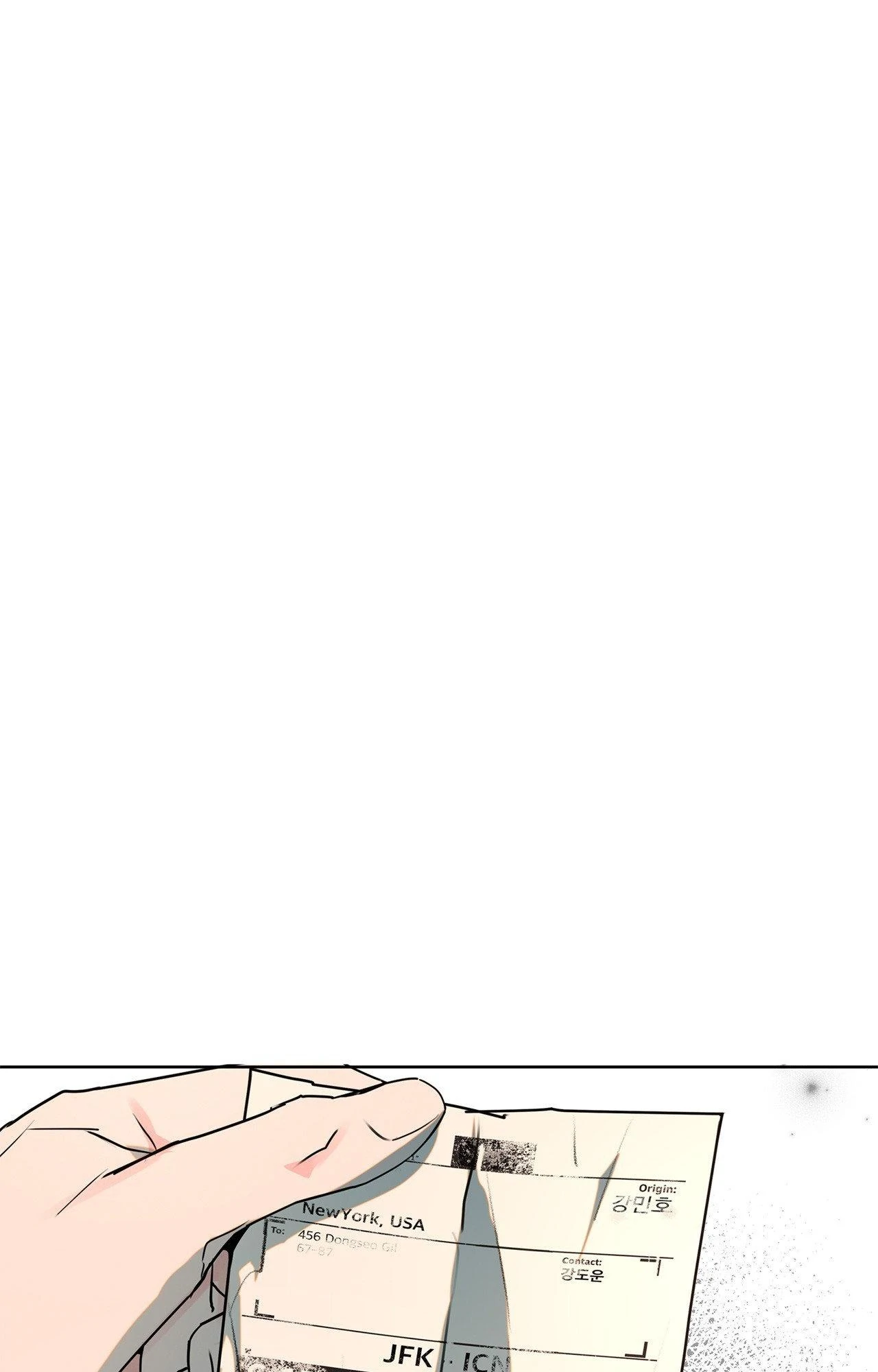 Rainbow Donut - Chapter 22 manhwa
