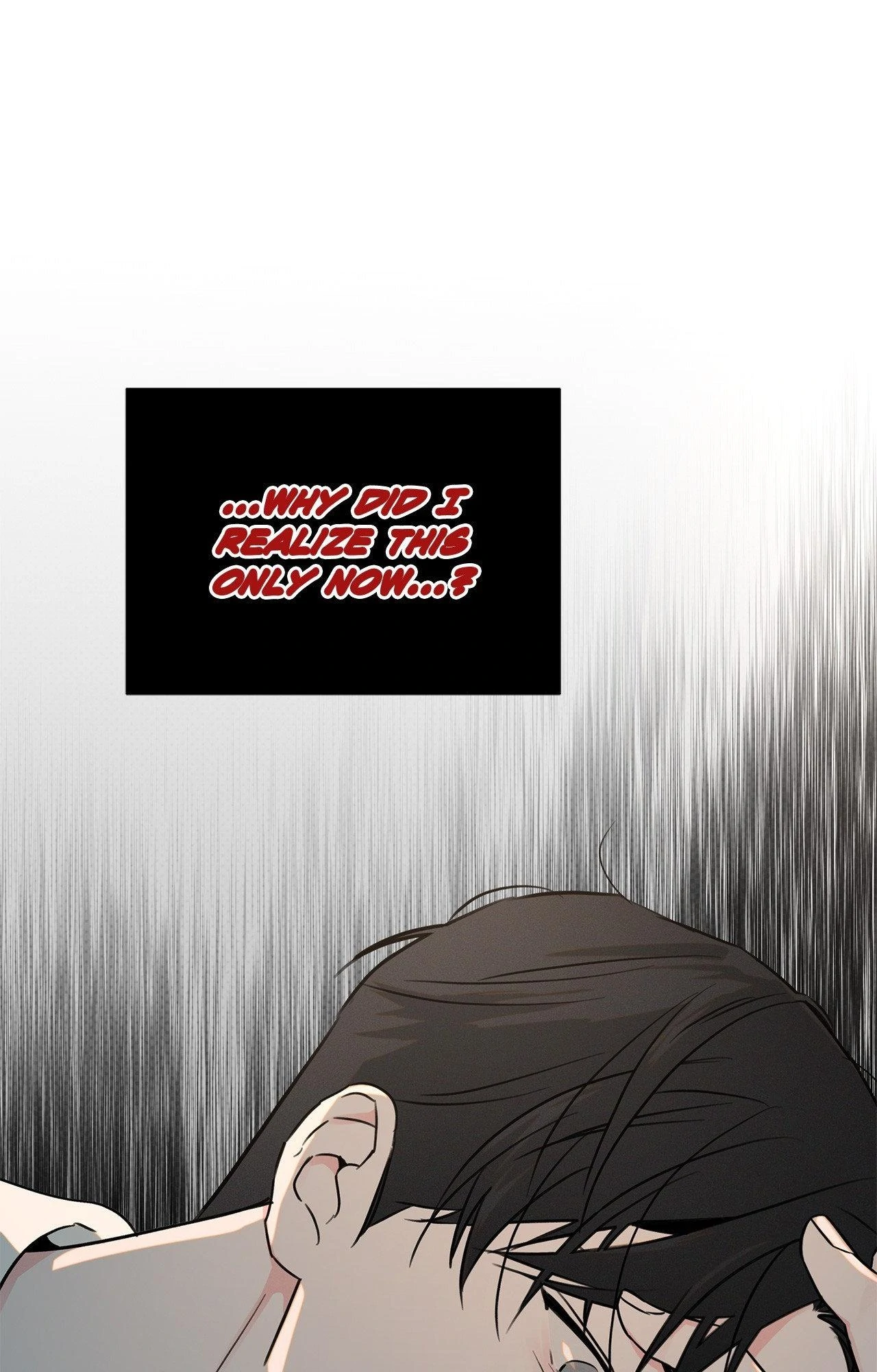 Rainbow Donut - Chapter 22 manhwa