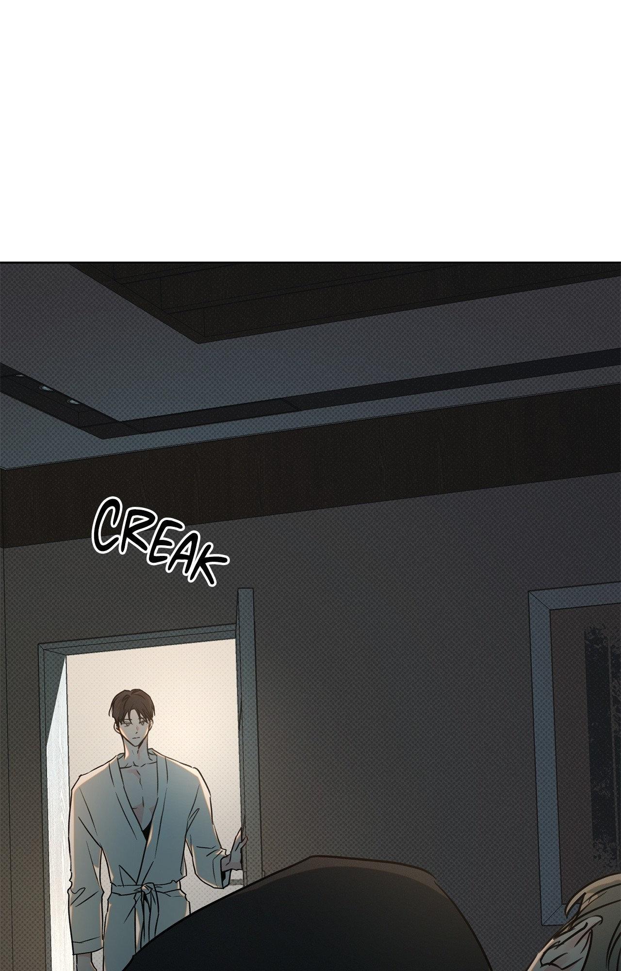 Rainbow Donut - Chapter 22 manhwa
