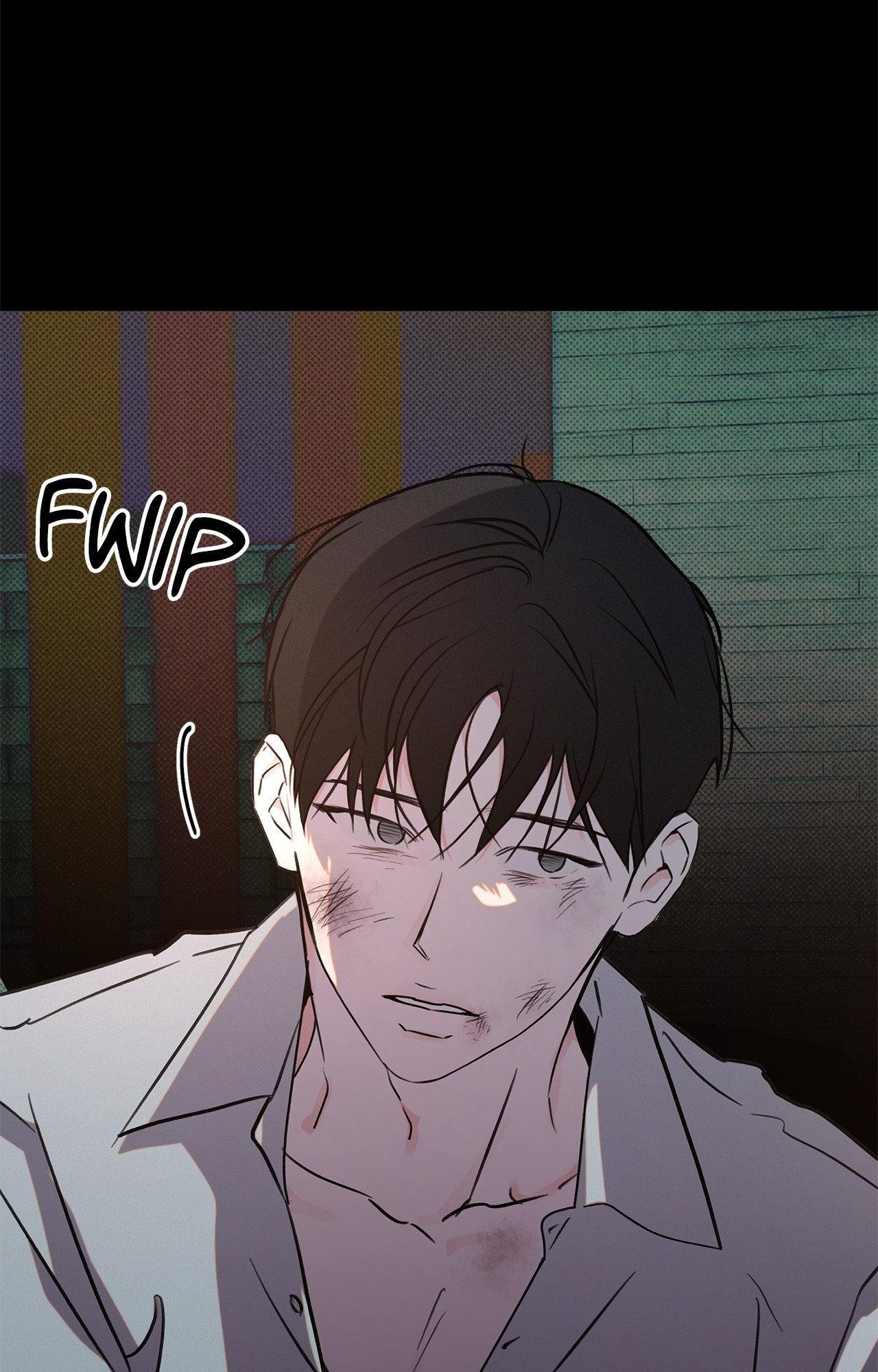 Rainbow Donut - Chapter 22 manhwa