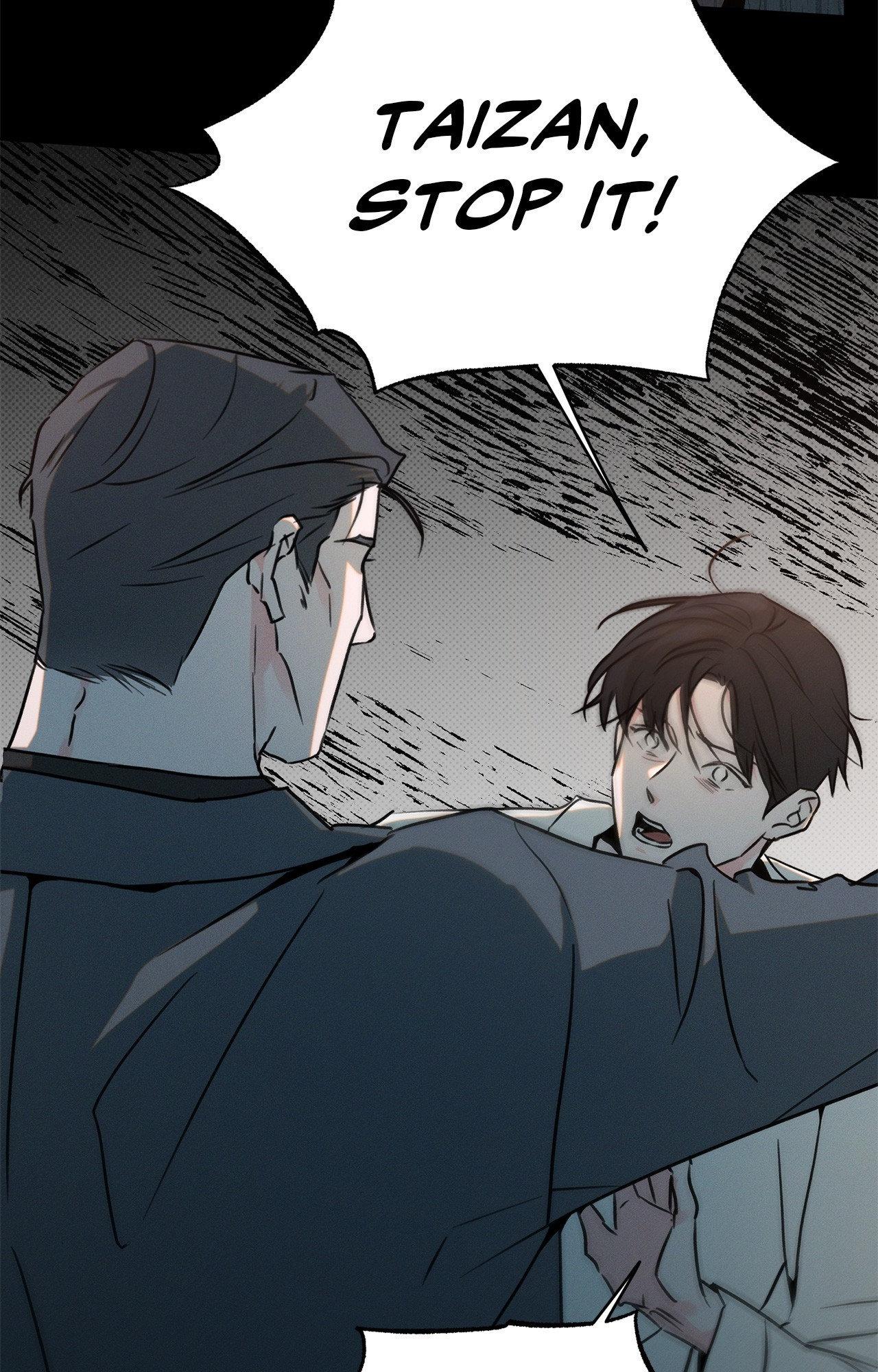 Rainbow Donut - Chapter 22 manhwa