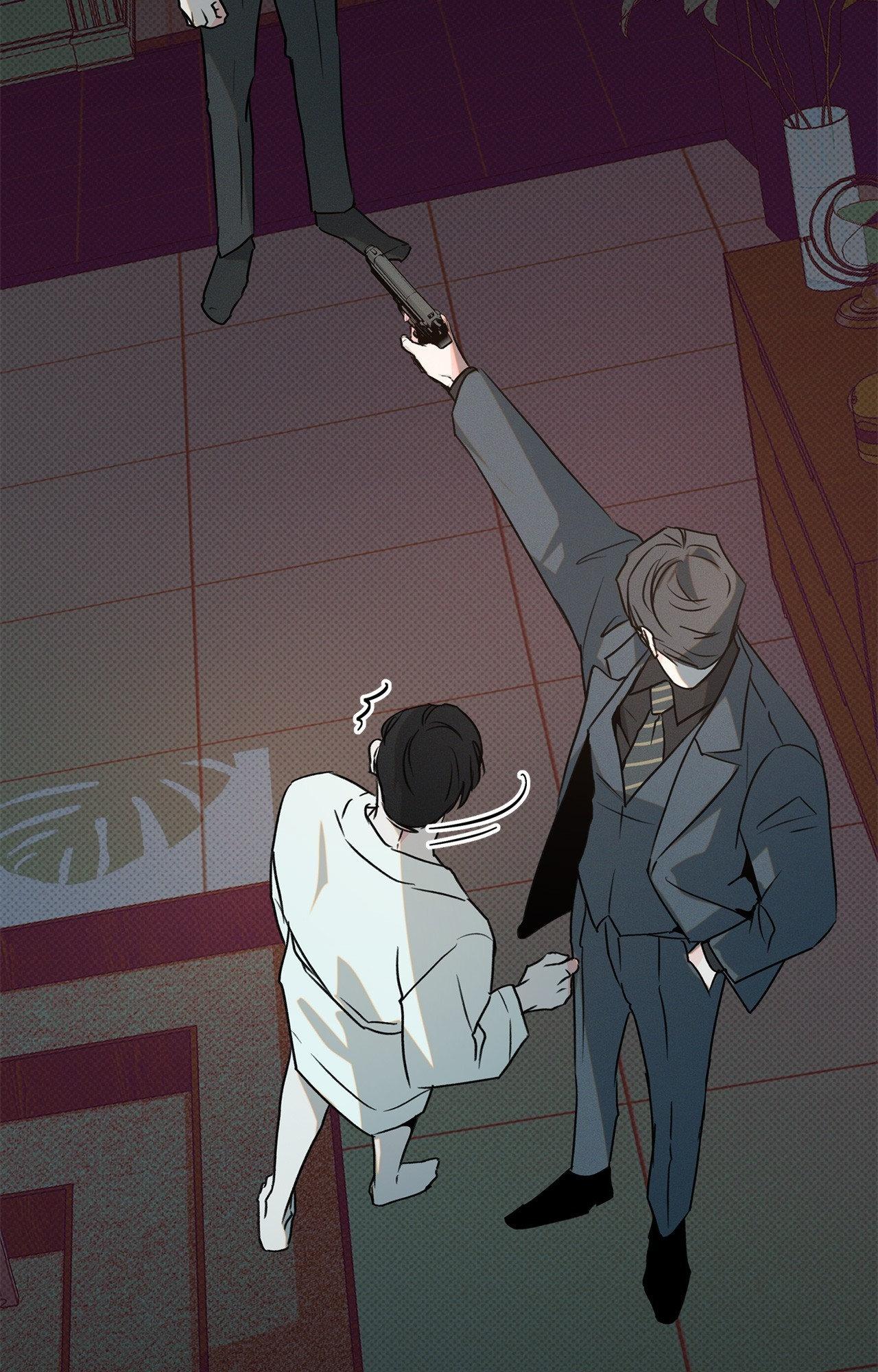 Rainbow Donut - Chapter 22 manhwa