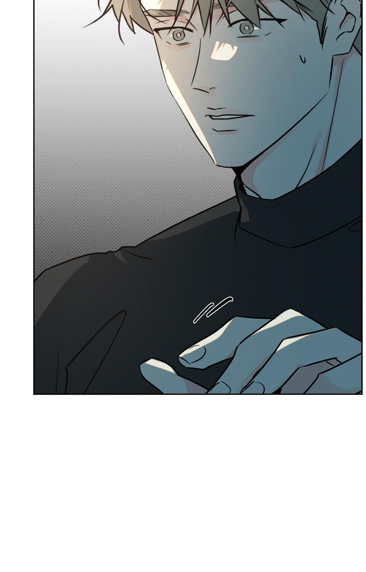 Rainbow Donut - Chapter 22 manhwa
