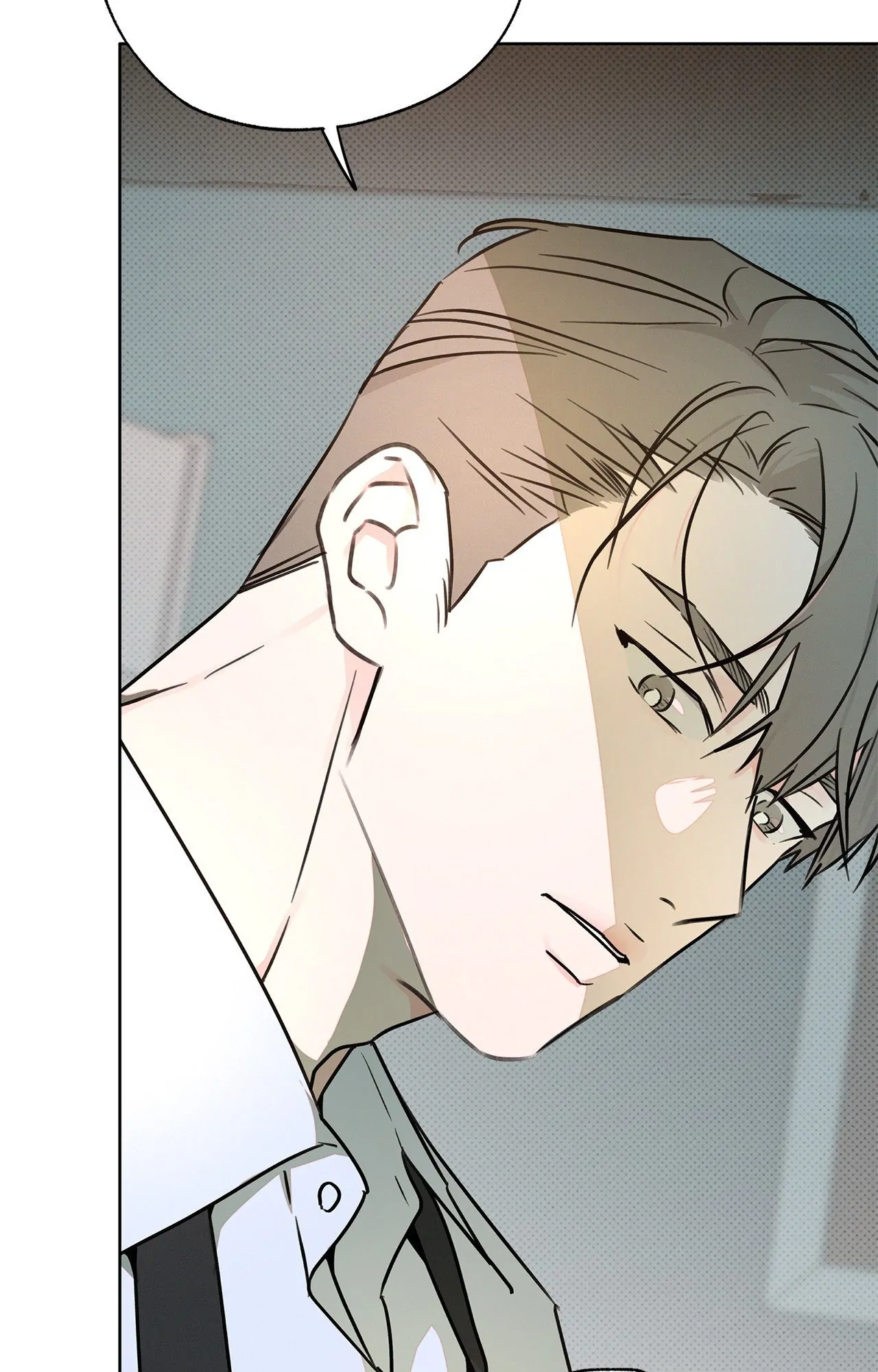 Rainbow Donut - Chapter 23 manhwa