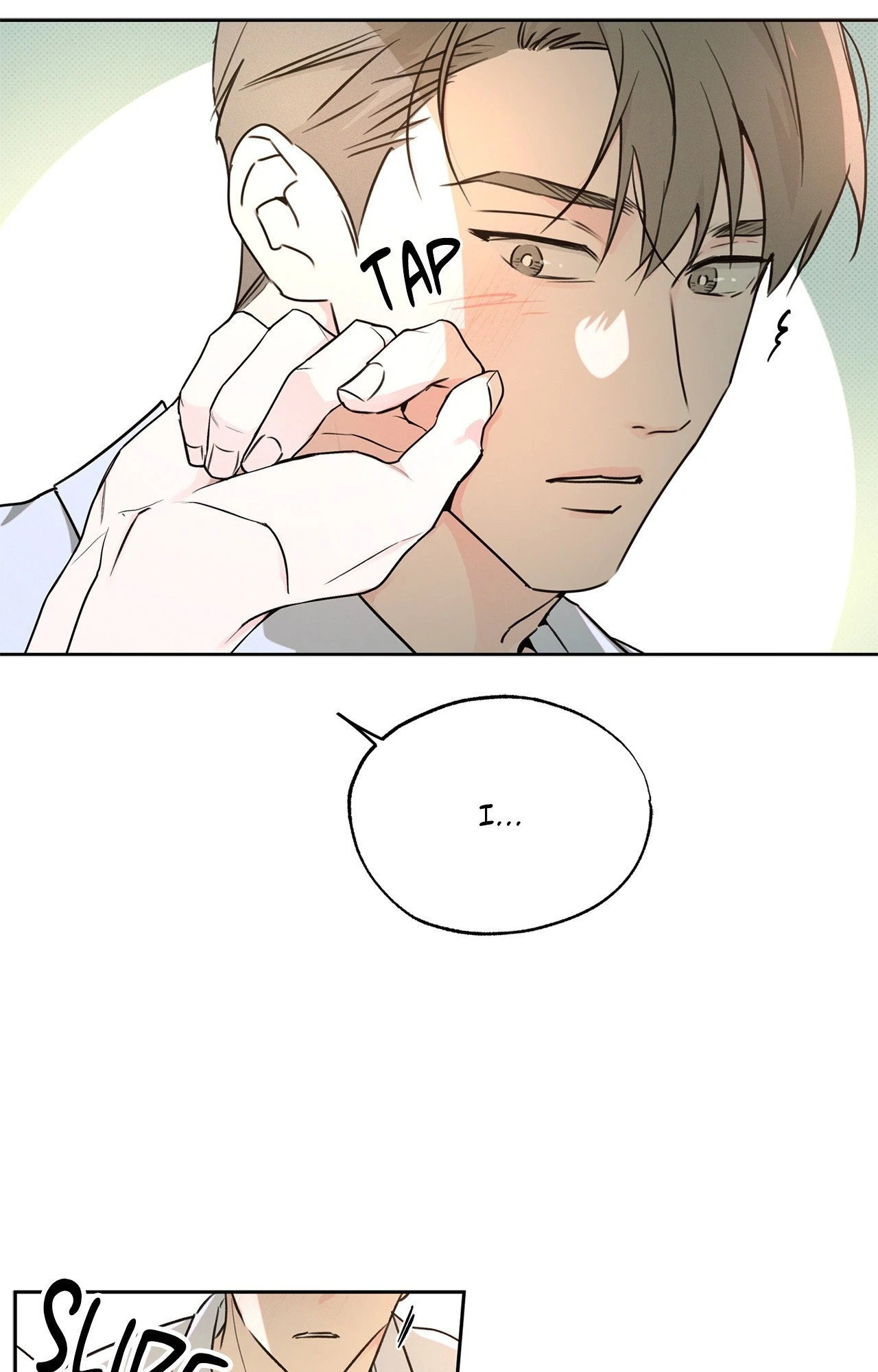 Rainbow Donut - Chapter 23 manhwa