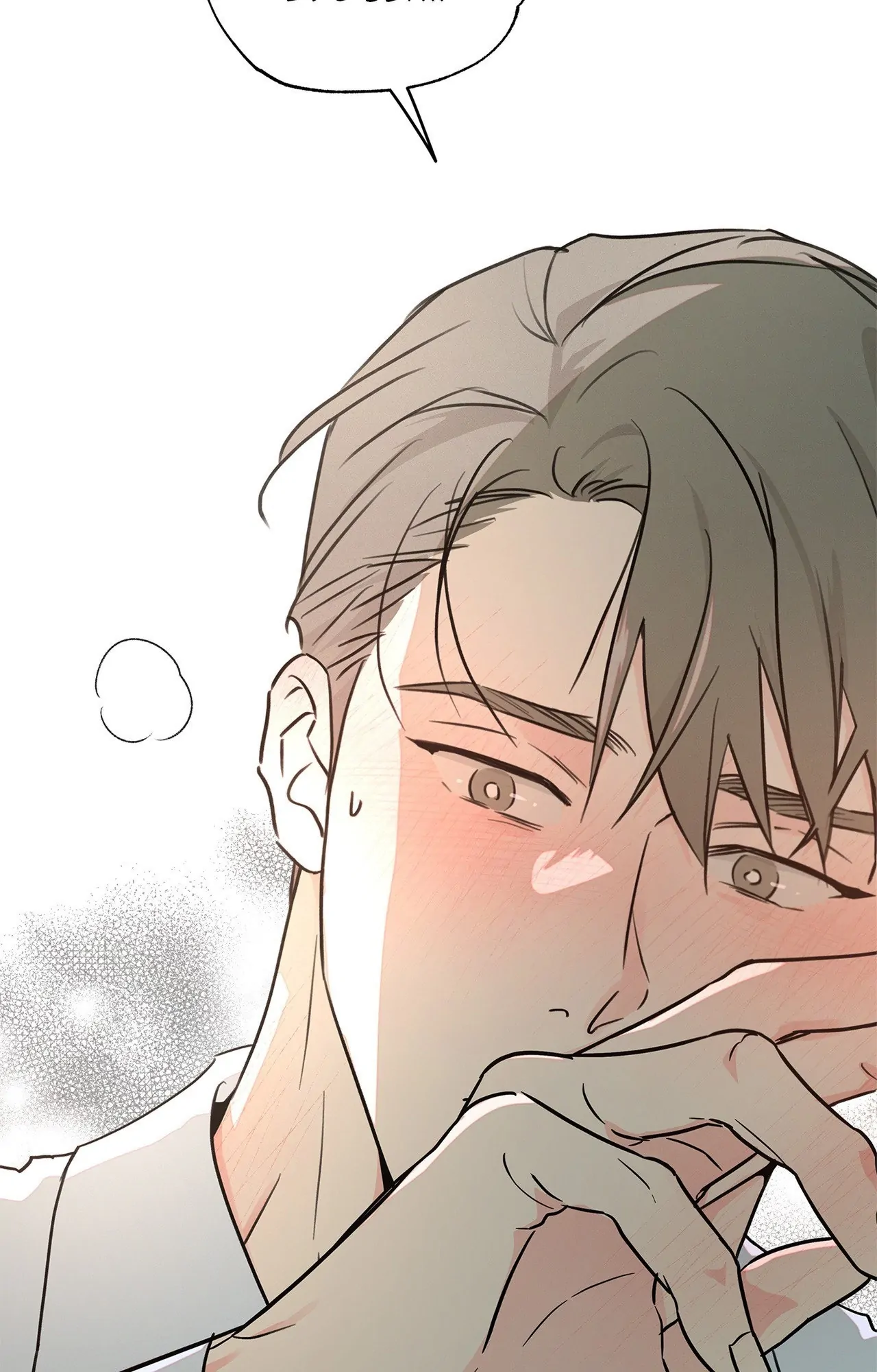 Rainbow Donut - Chapter 23 manhwa