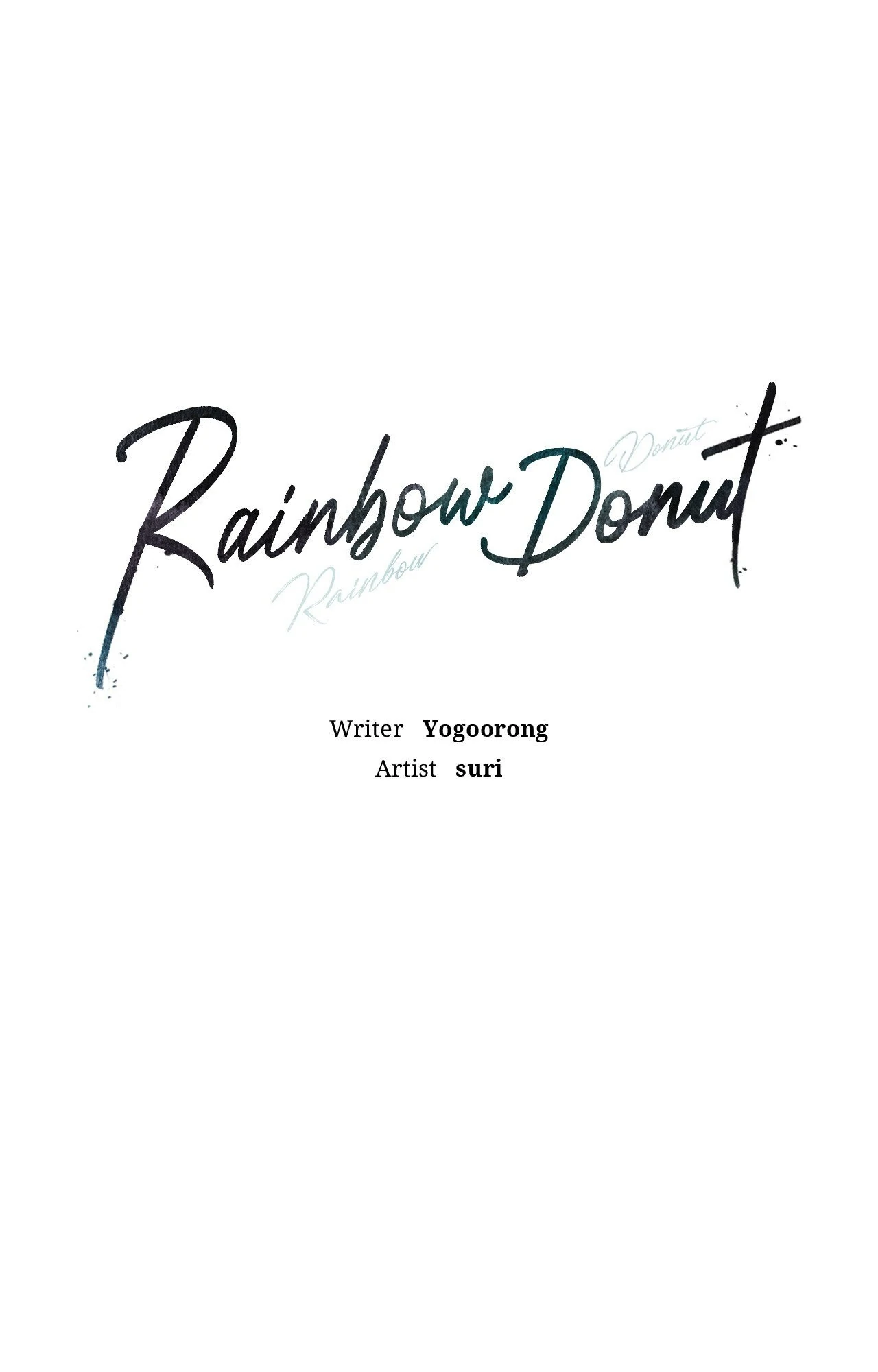 Rainbow Donut - Chapter 23 manhwa