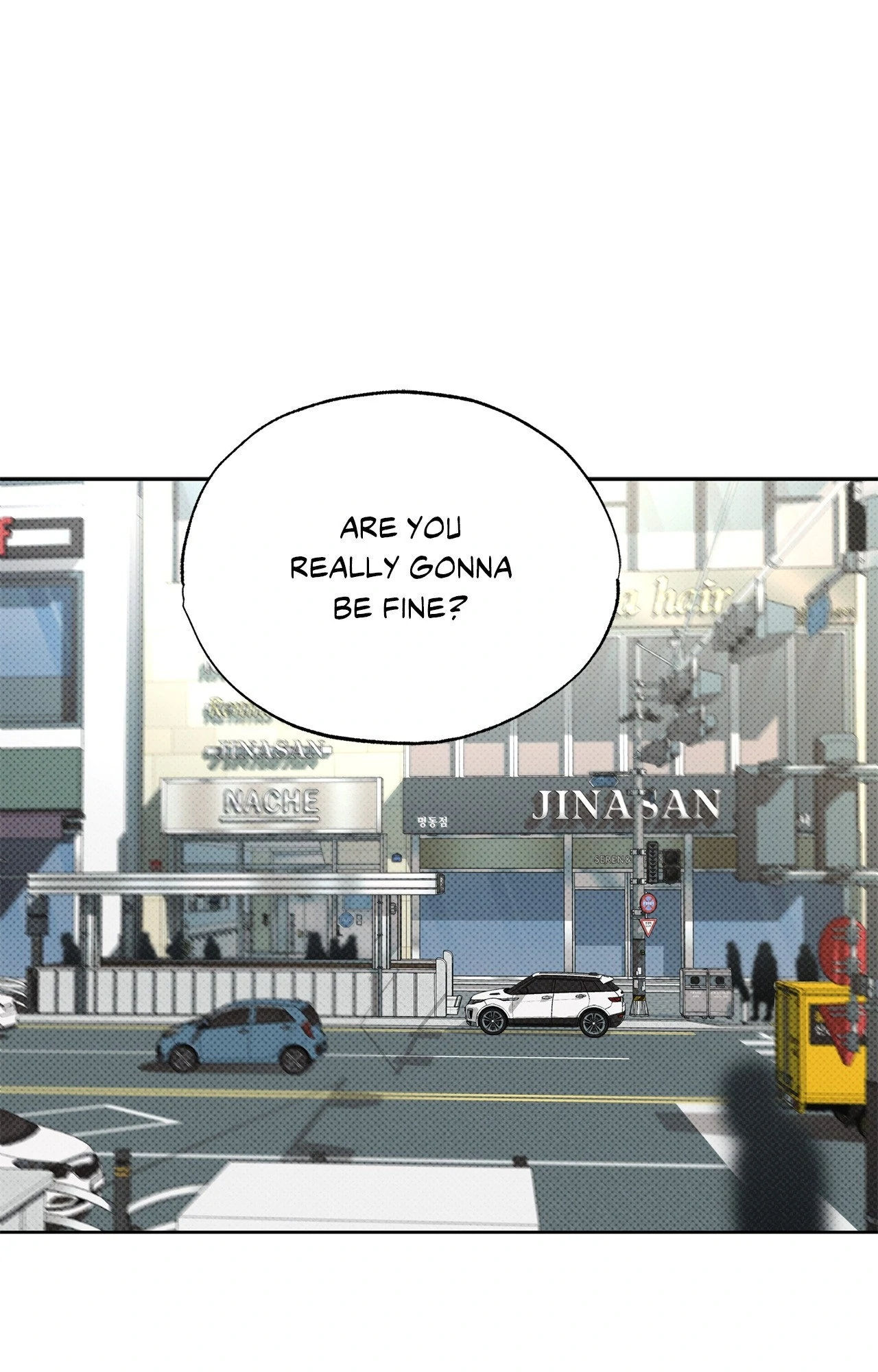 Rainbow Donut - Chapter 23 manhwa